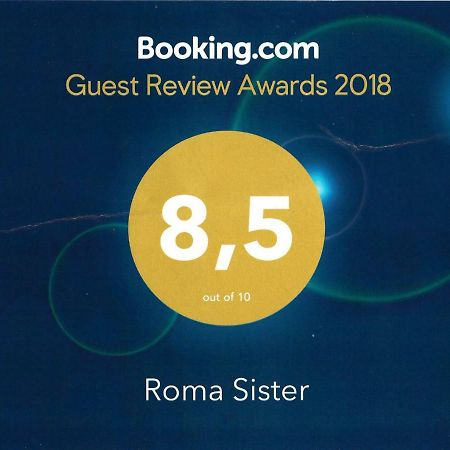 Отель Roma Sister Экстерьер фото